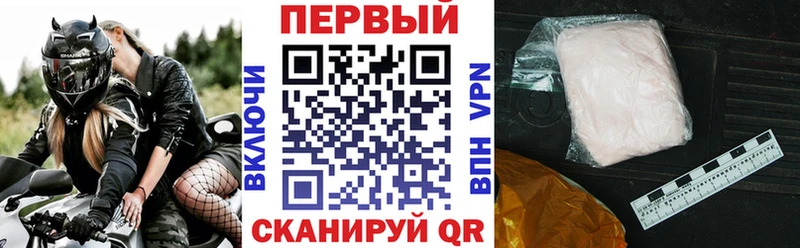 Купить закладки  Инза  АМФ 97% 