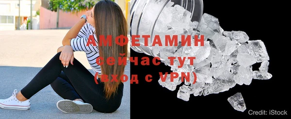 каннабис Иннополис