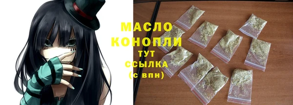 каннабис Иннополис