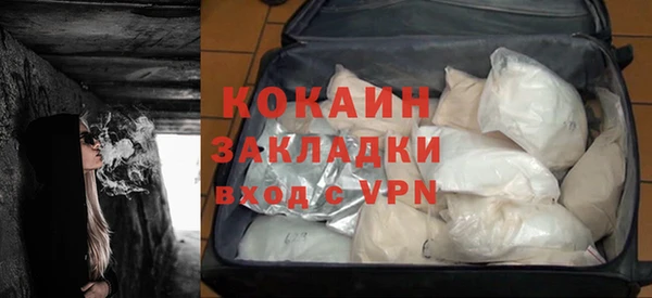 каннабис Иннополис