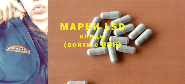каннабис Иннополис