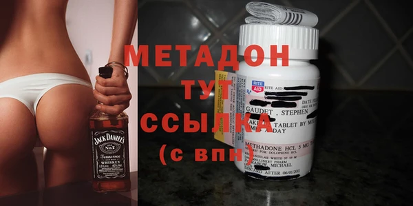каннабис Иннополис