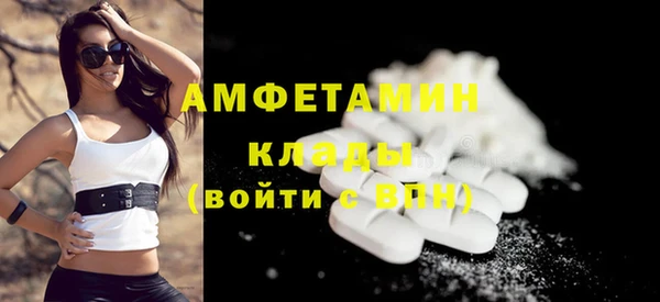 каннабис Иннополис