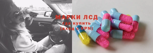 каннабис Иннополис