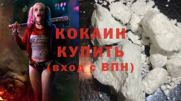 каннабис Иннополис