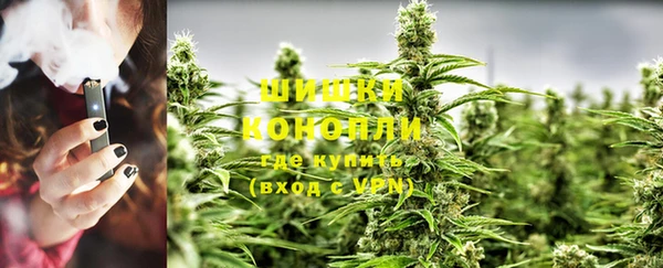 каннабис Иннополис