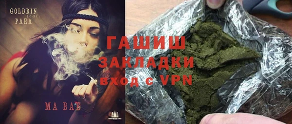 каннабис Иннополис