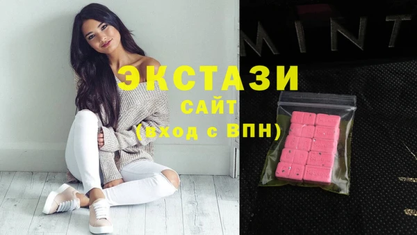 PSILOCYBIN Инсар