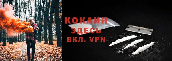 каннабис Иннополис