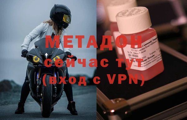 каннабис Иннополис